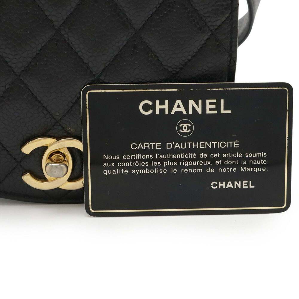 CHANEL Black Caviar Leather Hobo Bag - Picture 10 of 10
